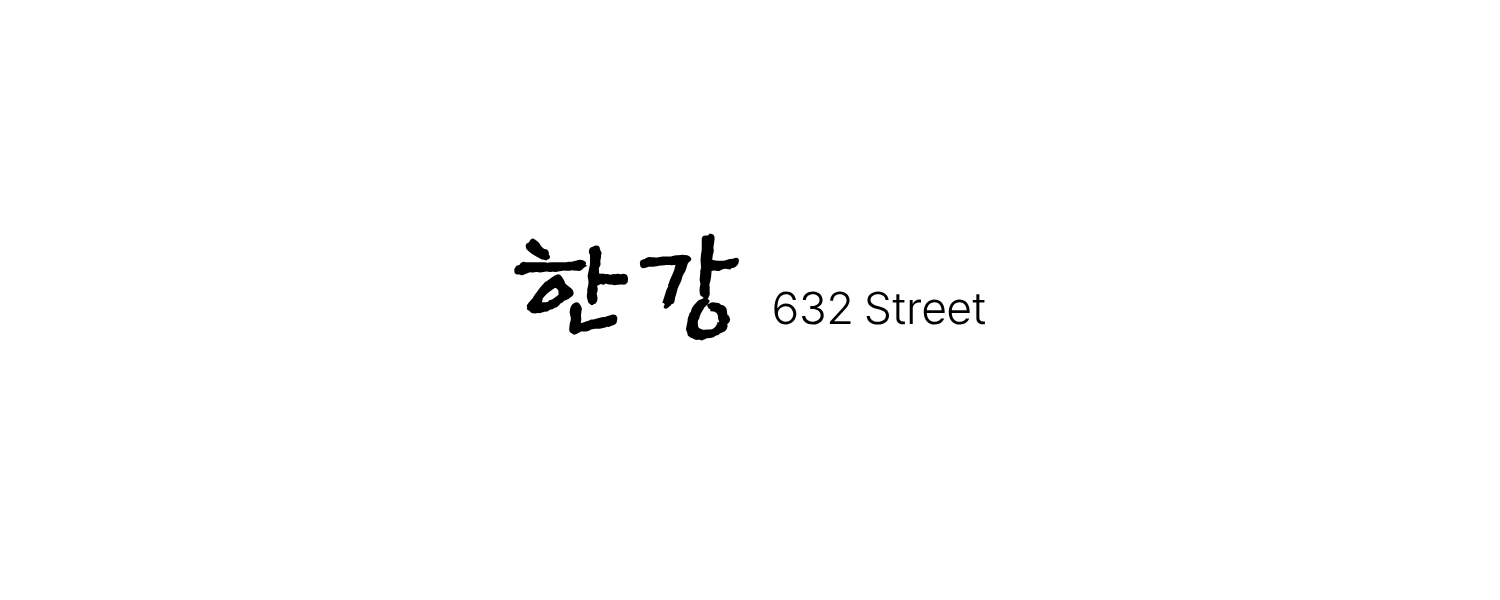 Client logo 7